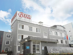 BOCHEN GUOSHENG Company