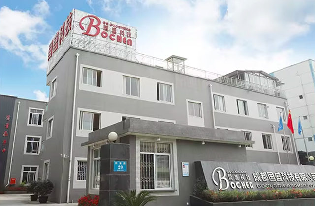 China Sichuan Bochen Guosheng Intelligent Technology Co., Ltd. Company Profile 
